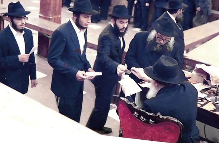 יחידות לתמימים כ"ו תשרי תשמ"ח